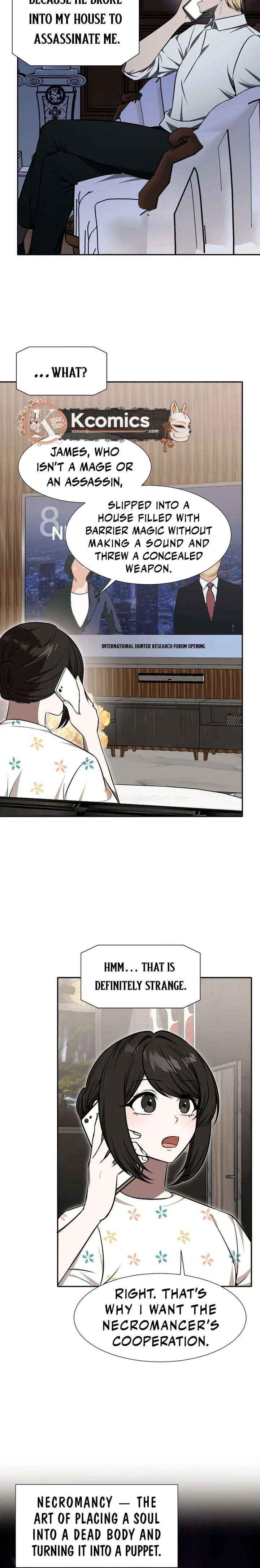 Food Truck Owner inside the Dungeon Chapter 91 page 2 - 