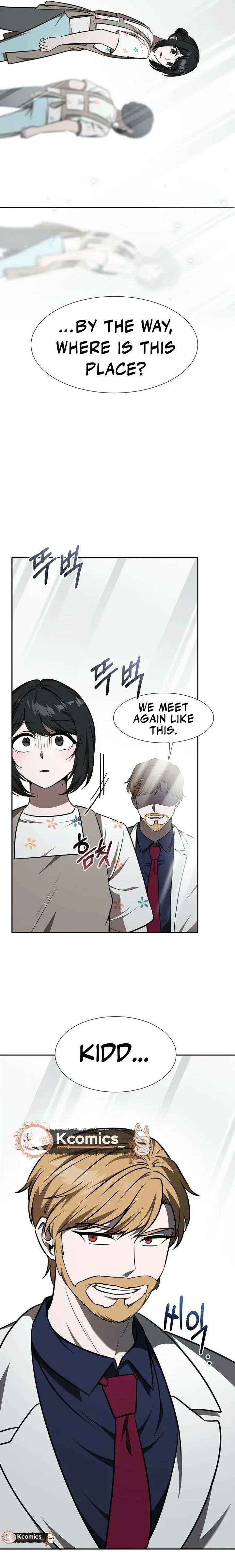 Food Truck Owner inside the Dungeon Chapter 92 page 13 - 