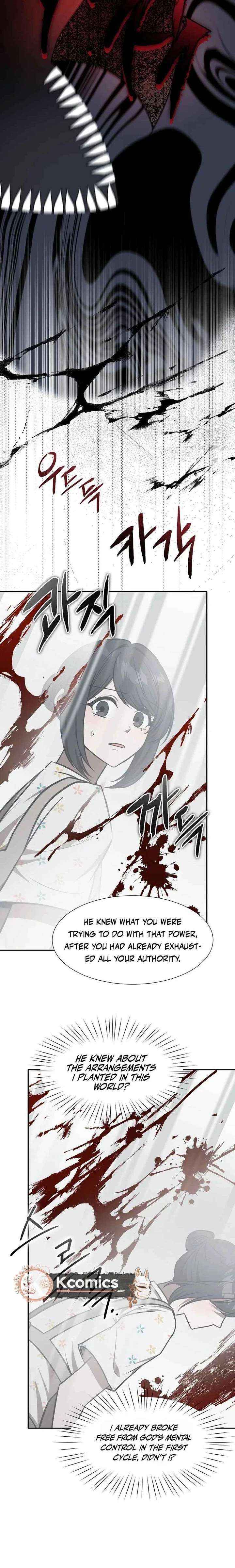Food Truck Owner inside the Dungeon Chapter 92 page 15 - 