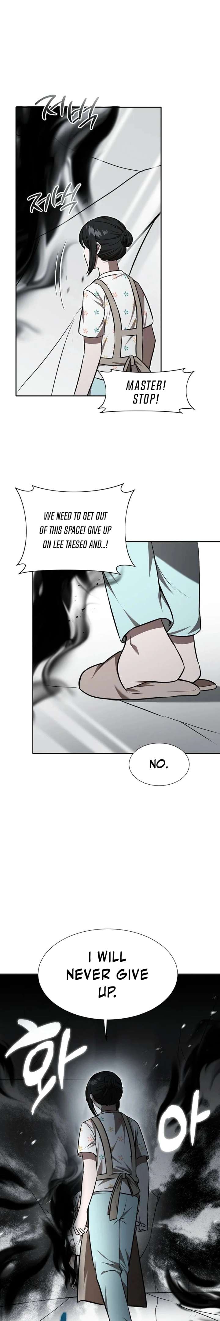 Food Truck Owner inside the Dungeon Chapter 93 page 7 - 