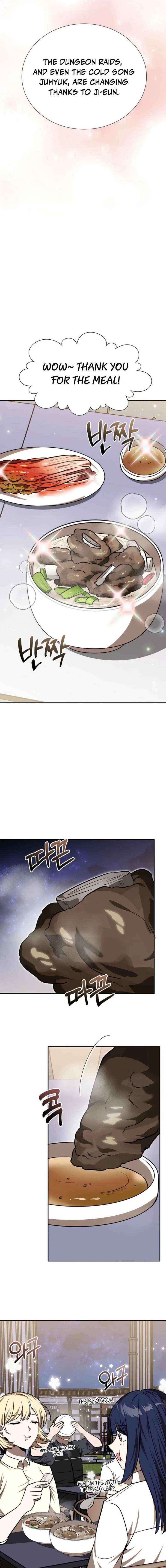 Food Truck Owner inside the Dungeon Chapter 95 page 10 - 
