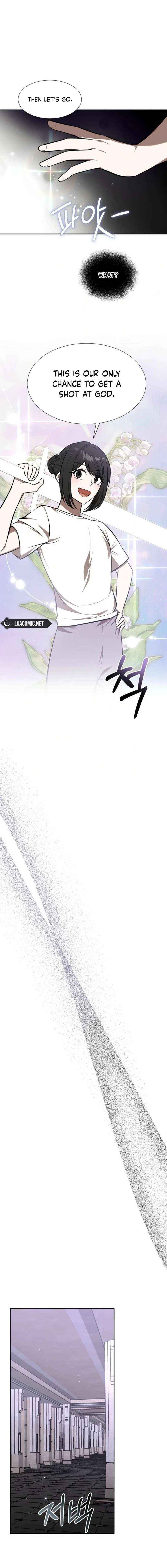 Food Truck Owner inside the Dungeon Chapter 96 page 15 - 