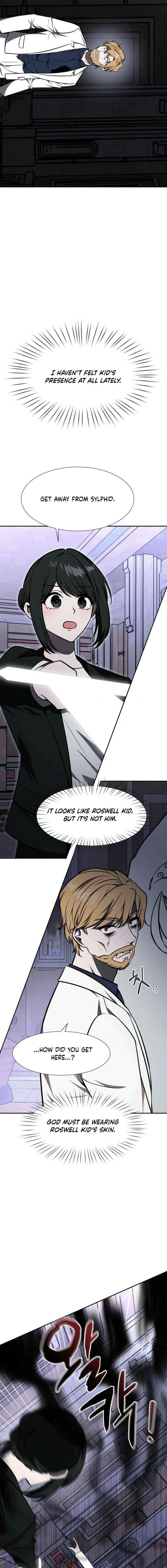 Food Truck Owner inside the Dungeon Chapter 96 page 17 - 