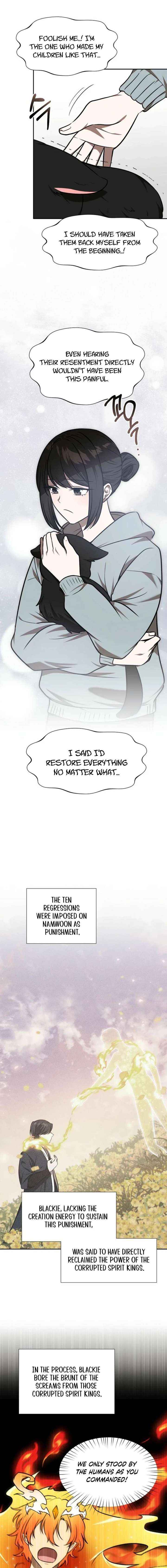 Food Truck Owner inside the Dungeon Chapter 96 page 8 - 