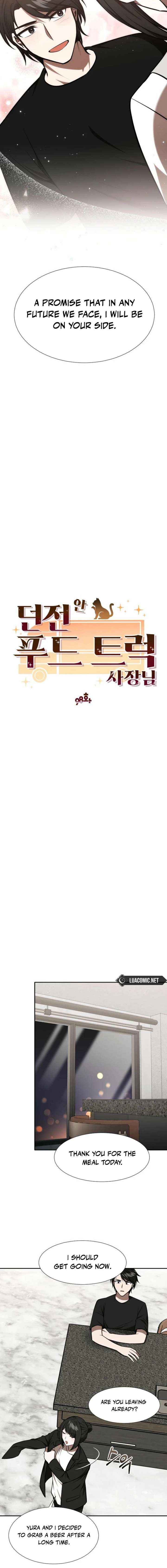 Food Truck Owner inside the Dungeon Chapter 98 page 4 - 