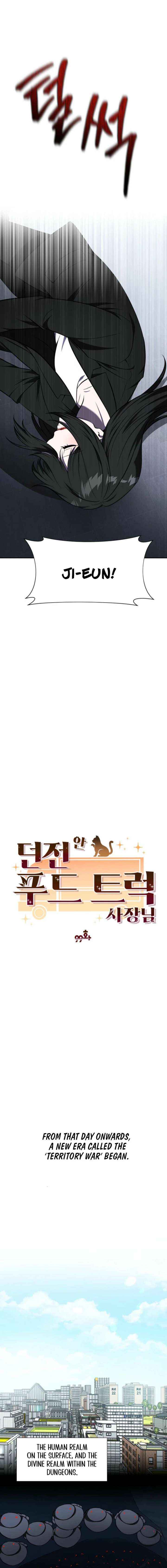 Food Truck Owner inside the Dungeon Chapter 99 page 10 - 