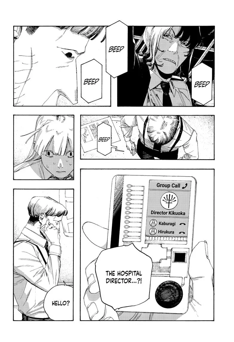 Fool Night Chapter 0.1 page 13 - 