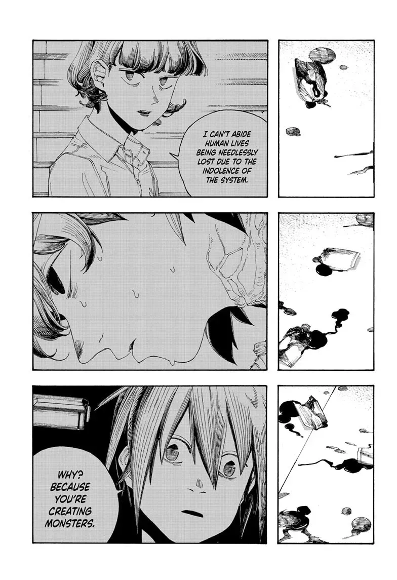 Fool Night Chapter 0.1 page 6 - 