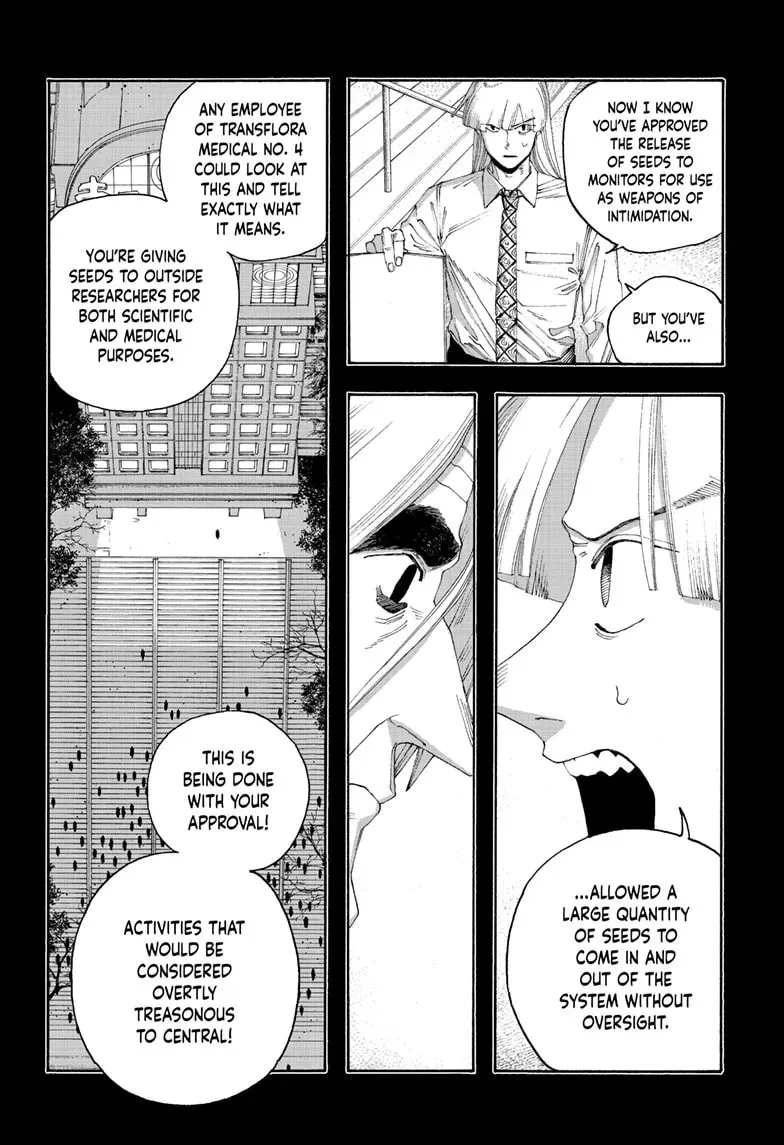 Fool Night Chapter 0.2 page 11 - 