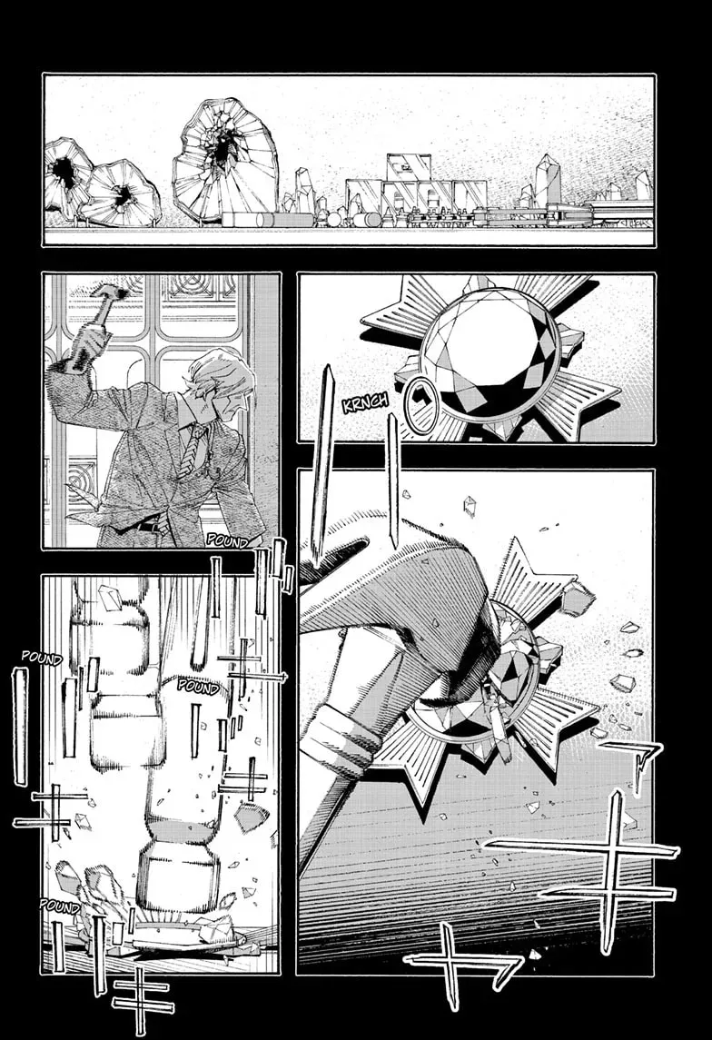 Fool Night Chapter 0.2 page 15 - 
