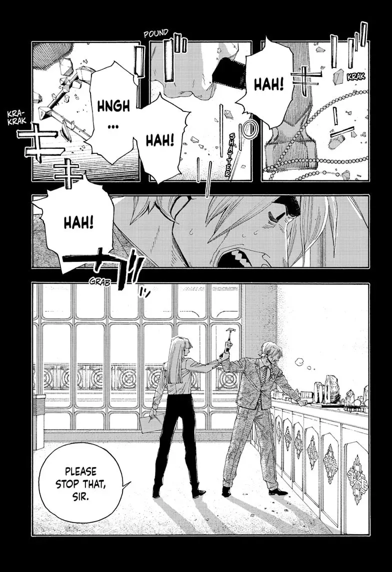 Fool Night Chapter 0.2 page 16 - 