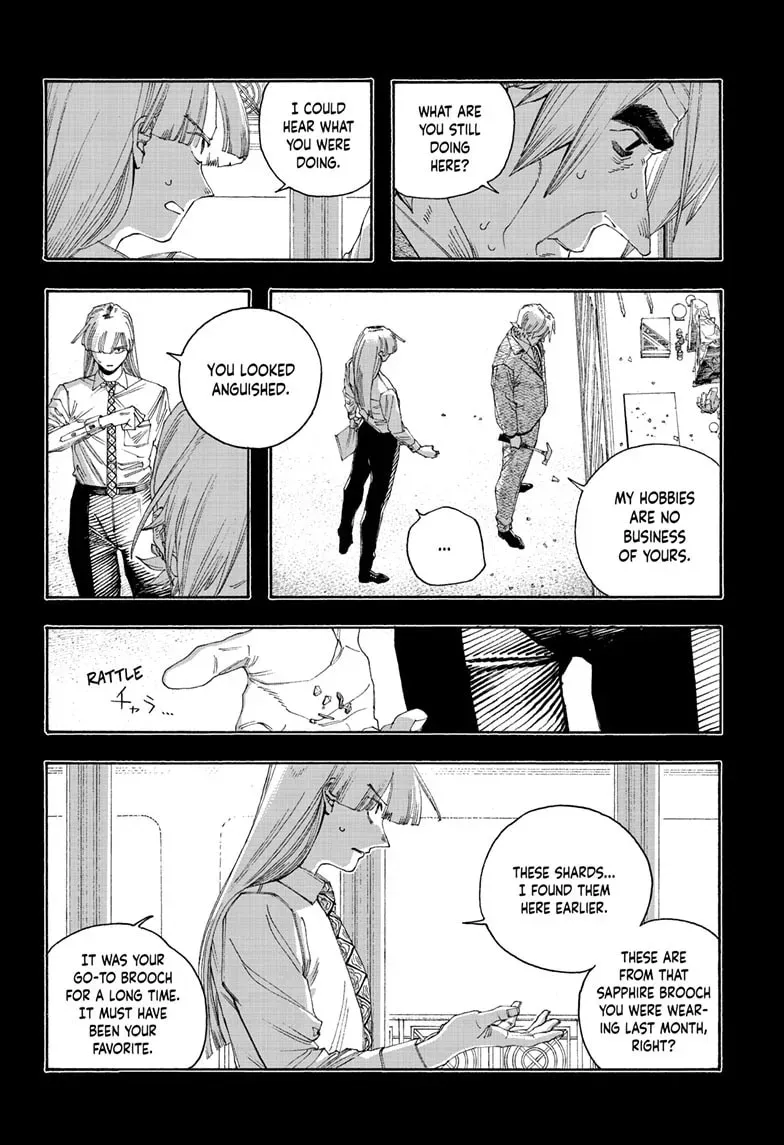 Fool Night Chapter 0.2 page 17 - 