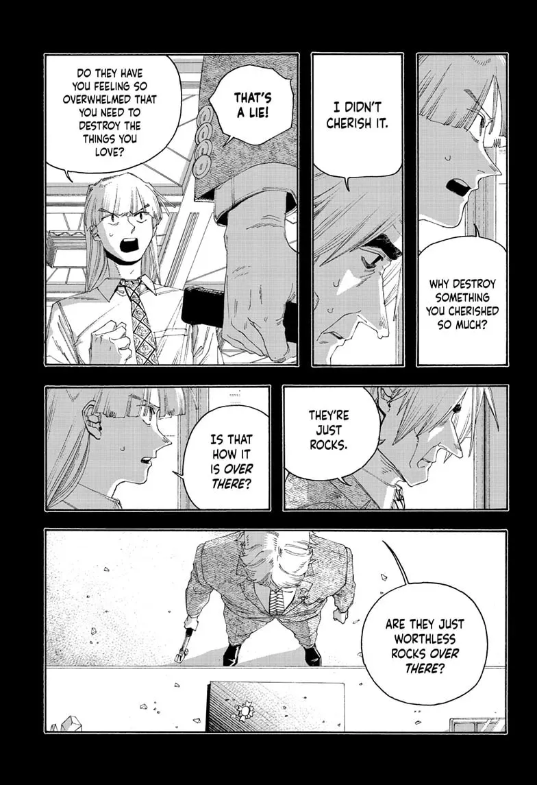 Fool Night Chapter 0.2 page 18 - 