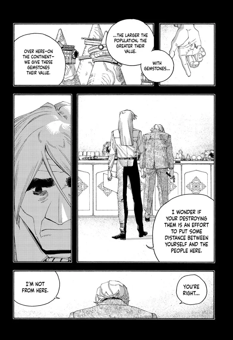 Fool Night Chapter 0.2 page 19 - 
