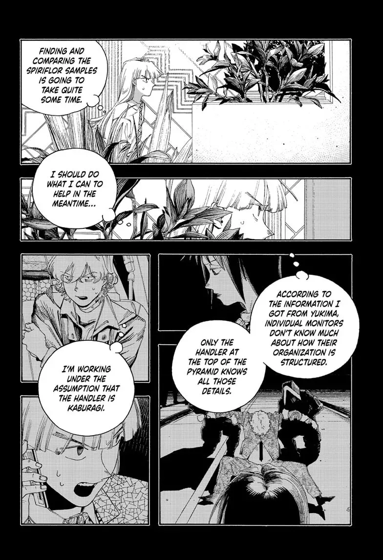 Fool Night Chapter 0.2 page 3 - 