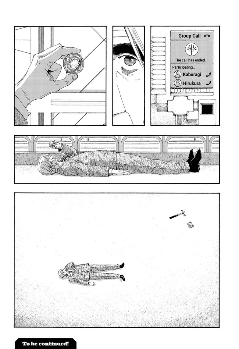 Fool Night Chapter 0.2 page 21 - 