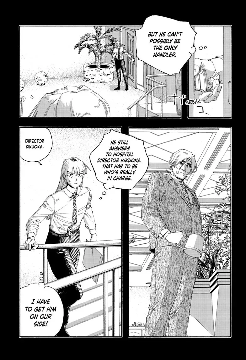 Fool Night Chapter 0.2 page 4 - 