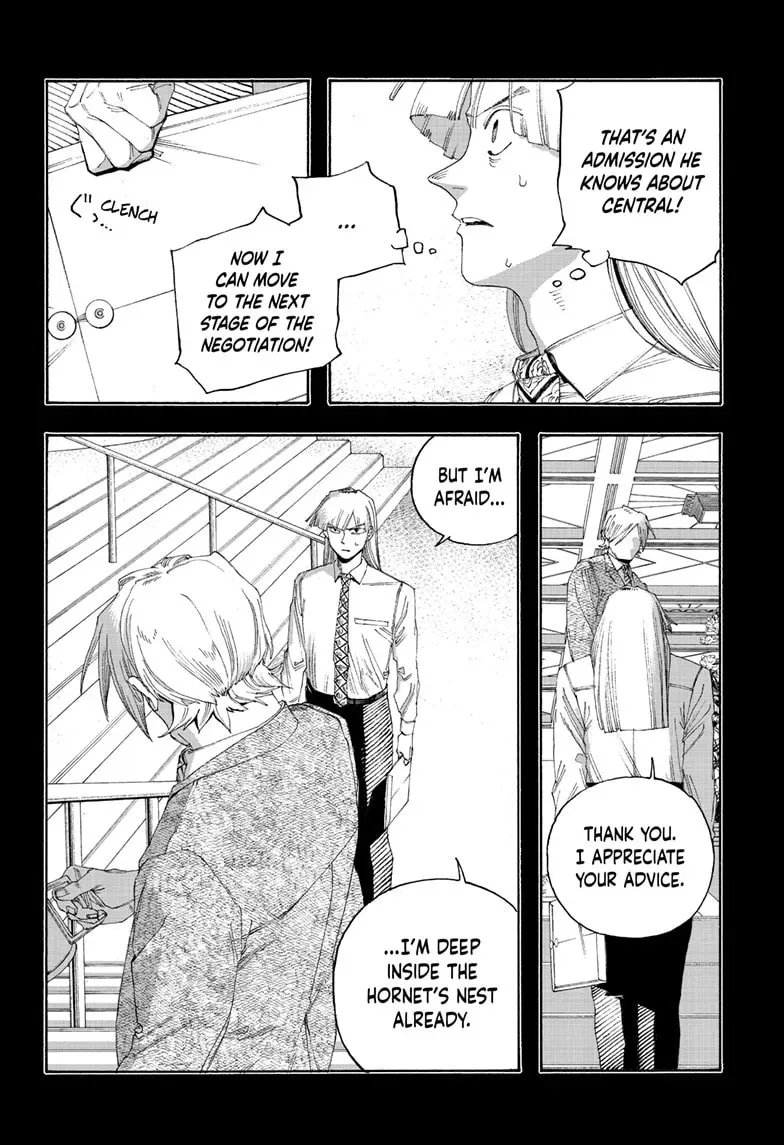 Fool Night Chapter 0.2 page 9 - 