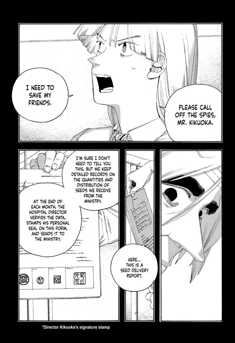 Fool Night Chapter 0.2 page 10 - 