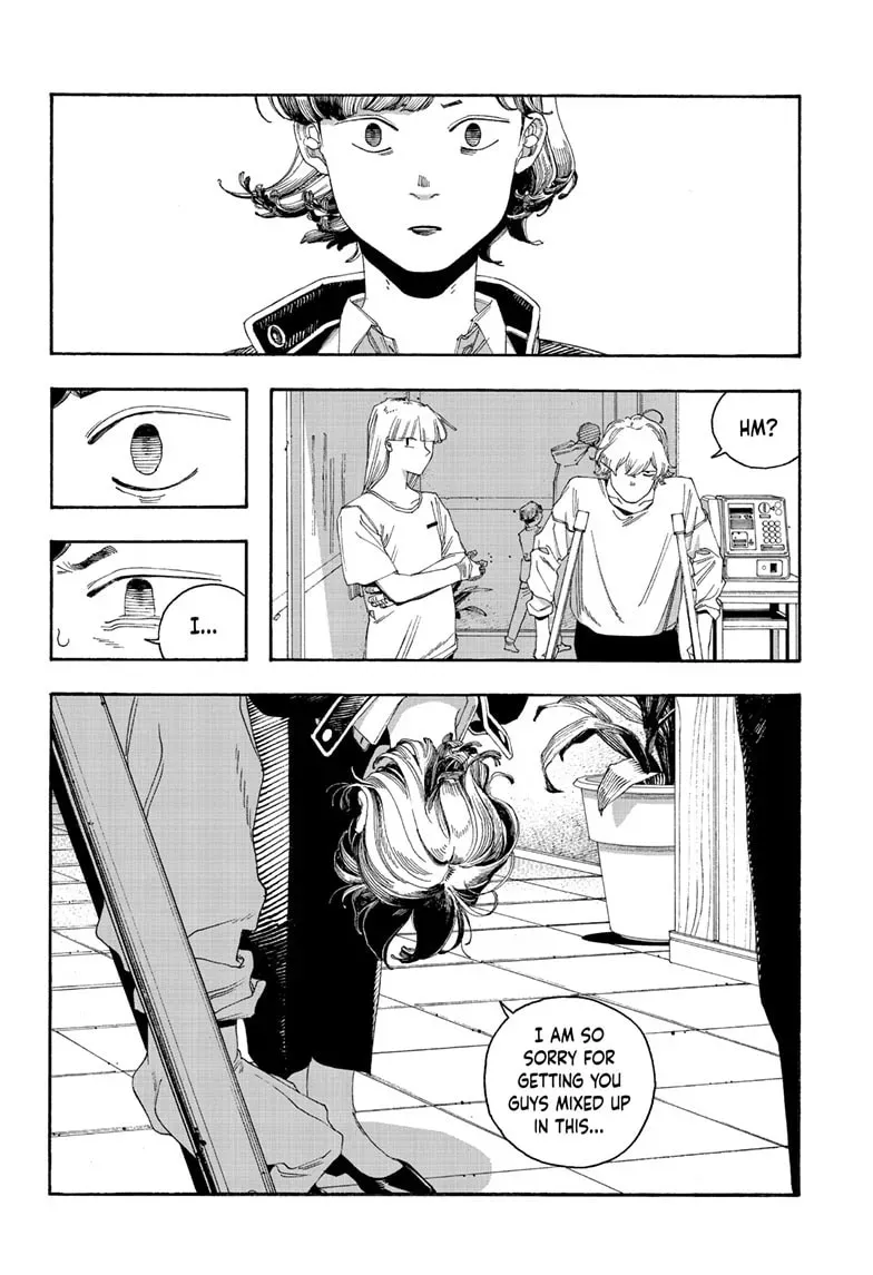 Fool Night Chapter 0.3 page 12 - 