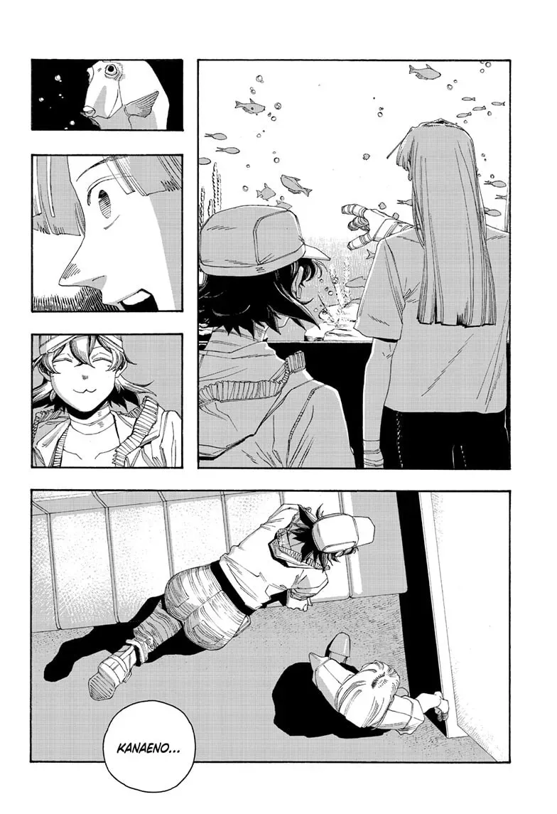 Fool Night Chapter 0.3 page 9 - 