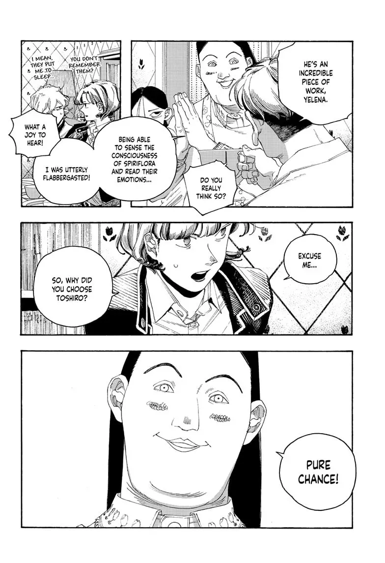 Fool Night Chapter 0.4 page 13 - 