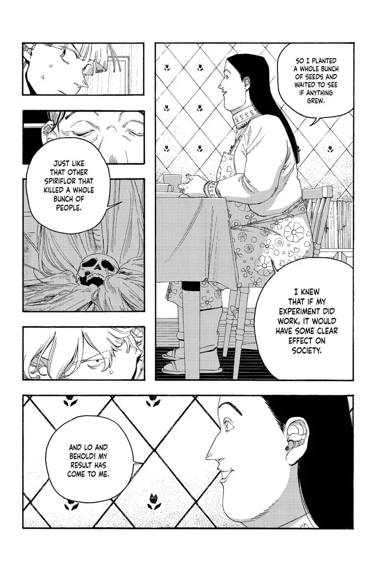 Fool Night Chapter 0.4 page 15 - 