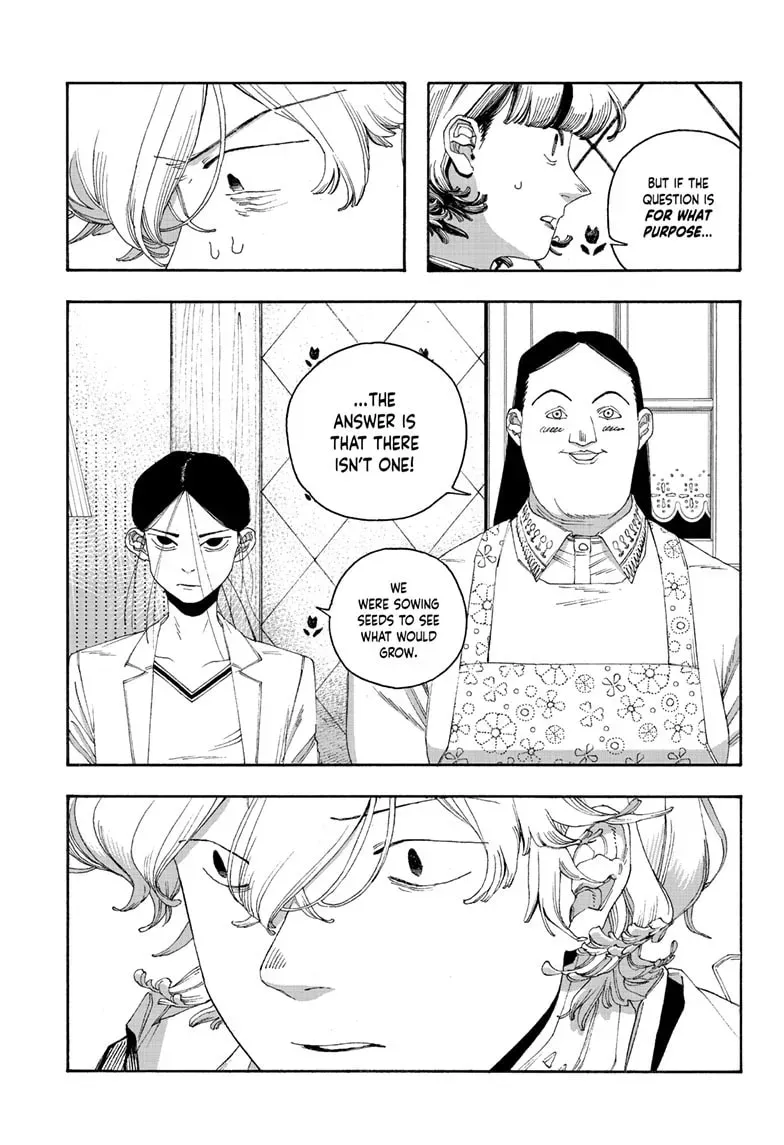 Fool Night Chapter 0.4 page 18 - 