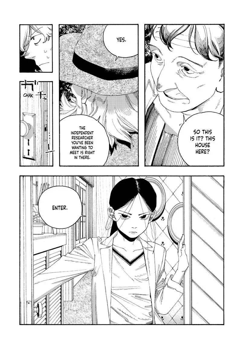Fool Night Chapter 0.4 page 6 - 