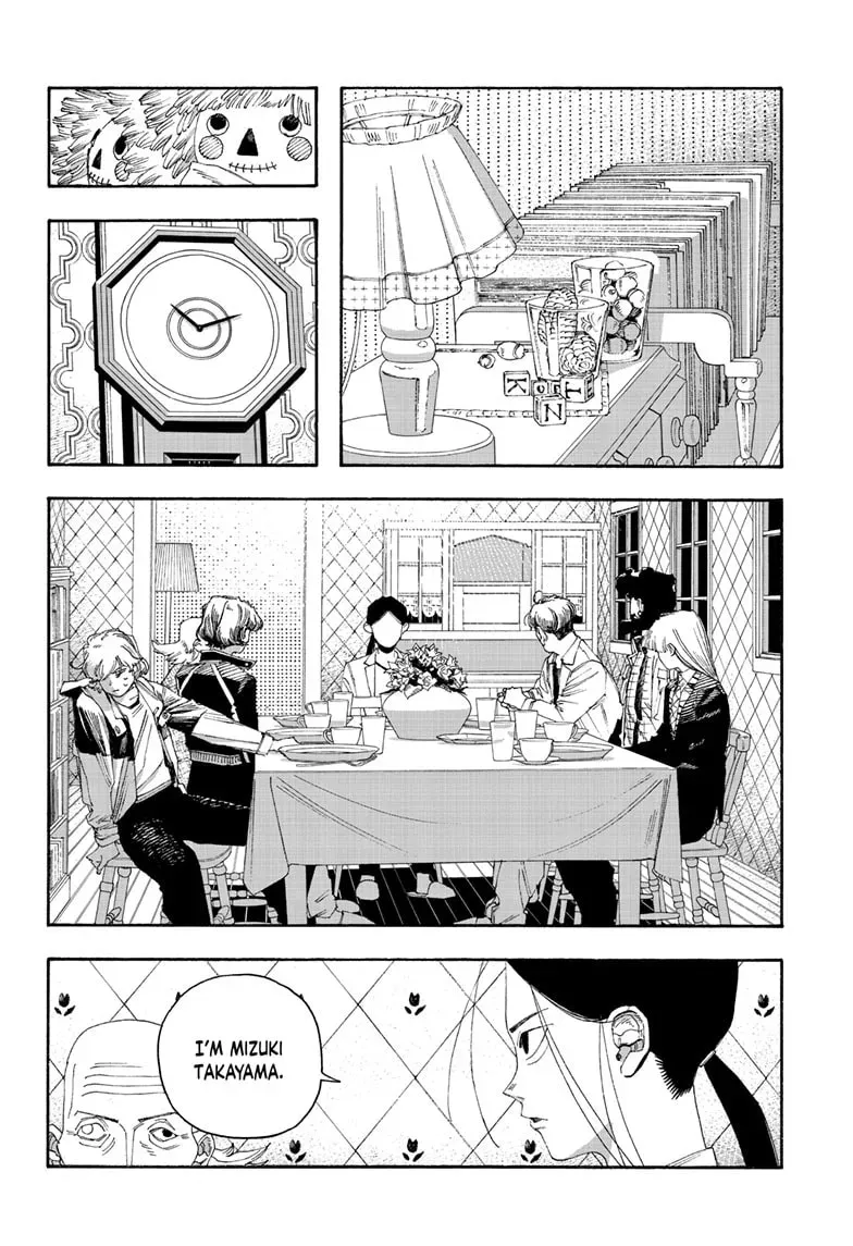 Fool Night Chapter 0.4 page 7 - 