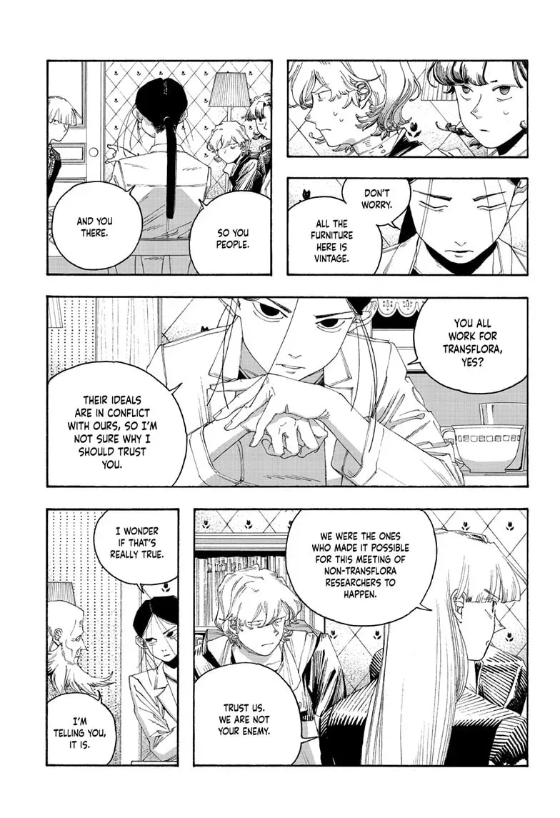 Fool Night Chapter 0.4 page 8 - 