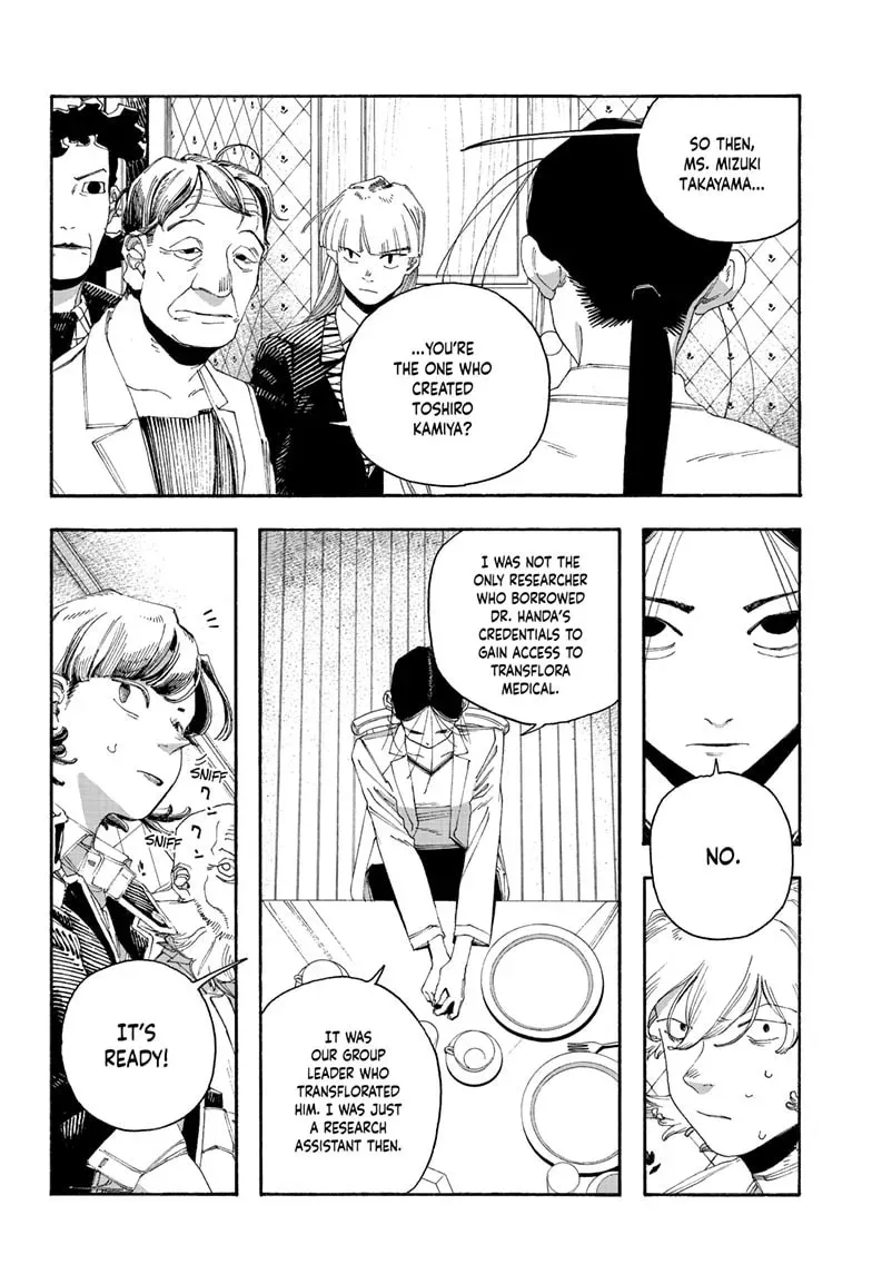 Fool Night Chapter 0.4 page 9 - 