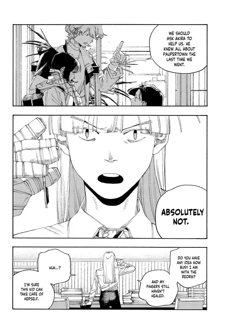 Fool Night Chapter 0.5 page 17 - 