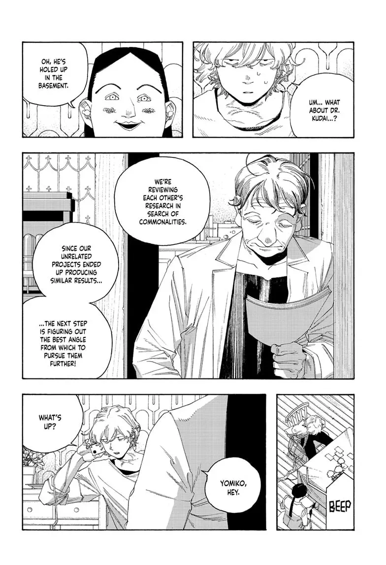 Fool Night Chapter 0.5 page 9 - 