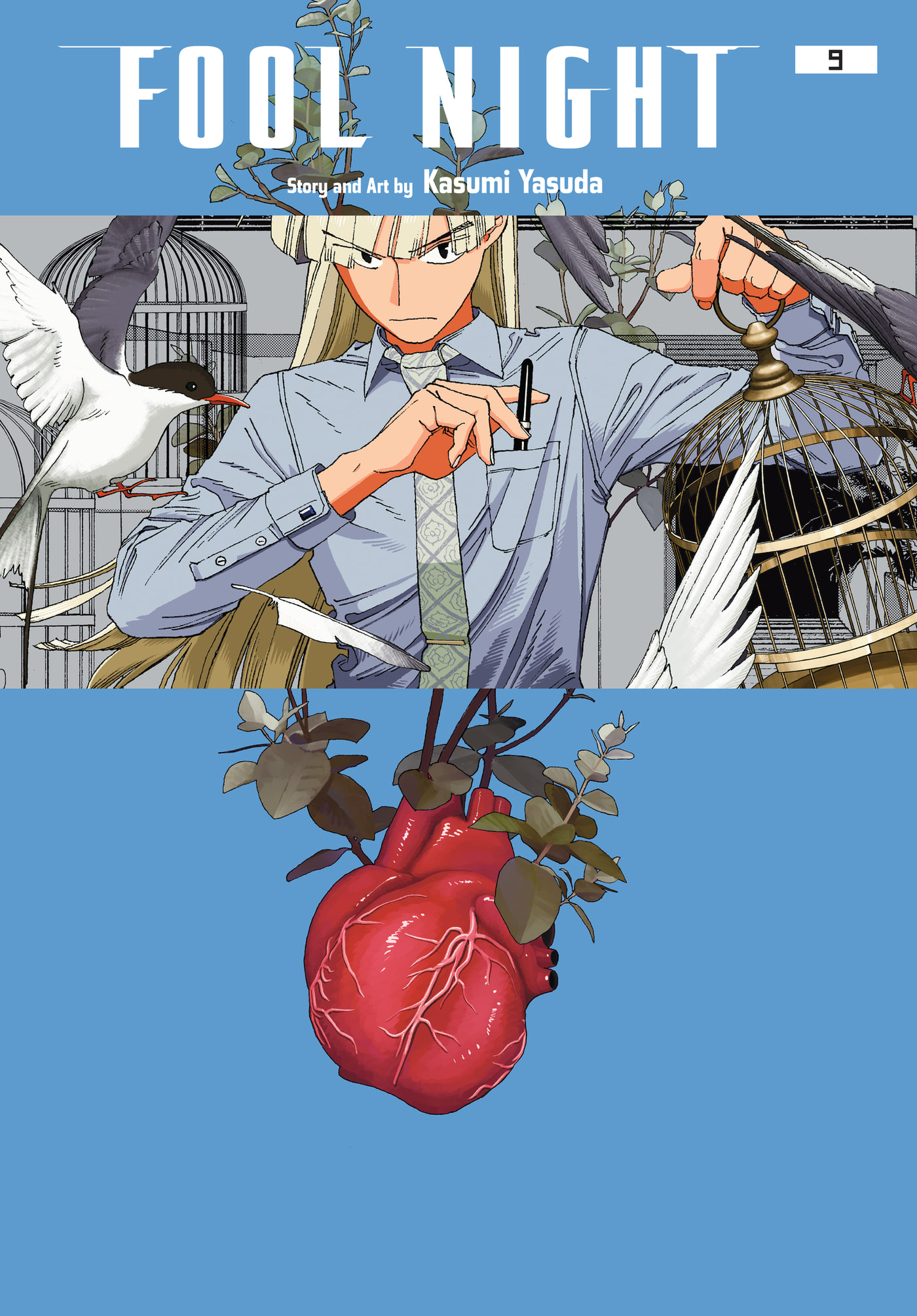 Fool Night Chapter 0 page 1 - 