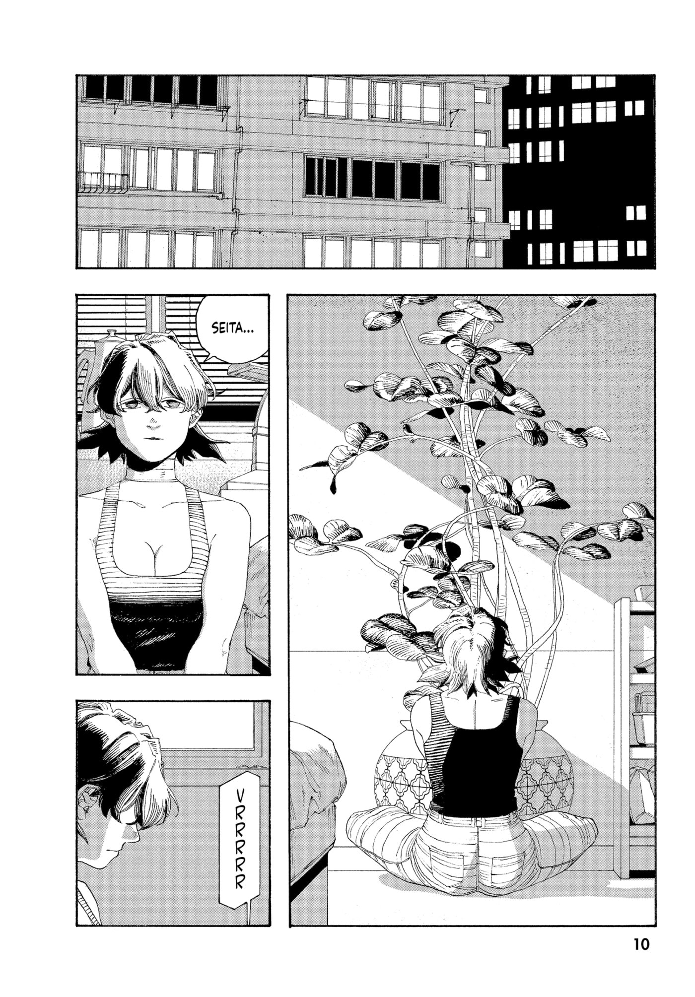 Fool Night Chapter 0 page 11 - 