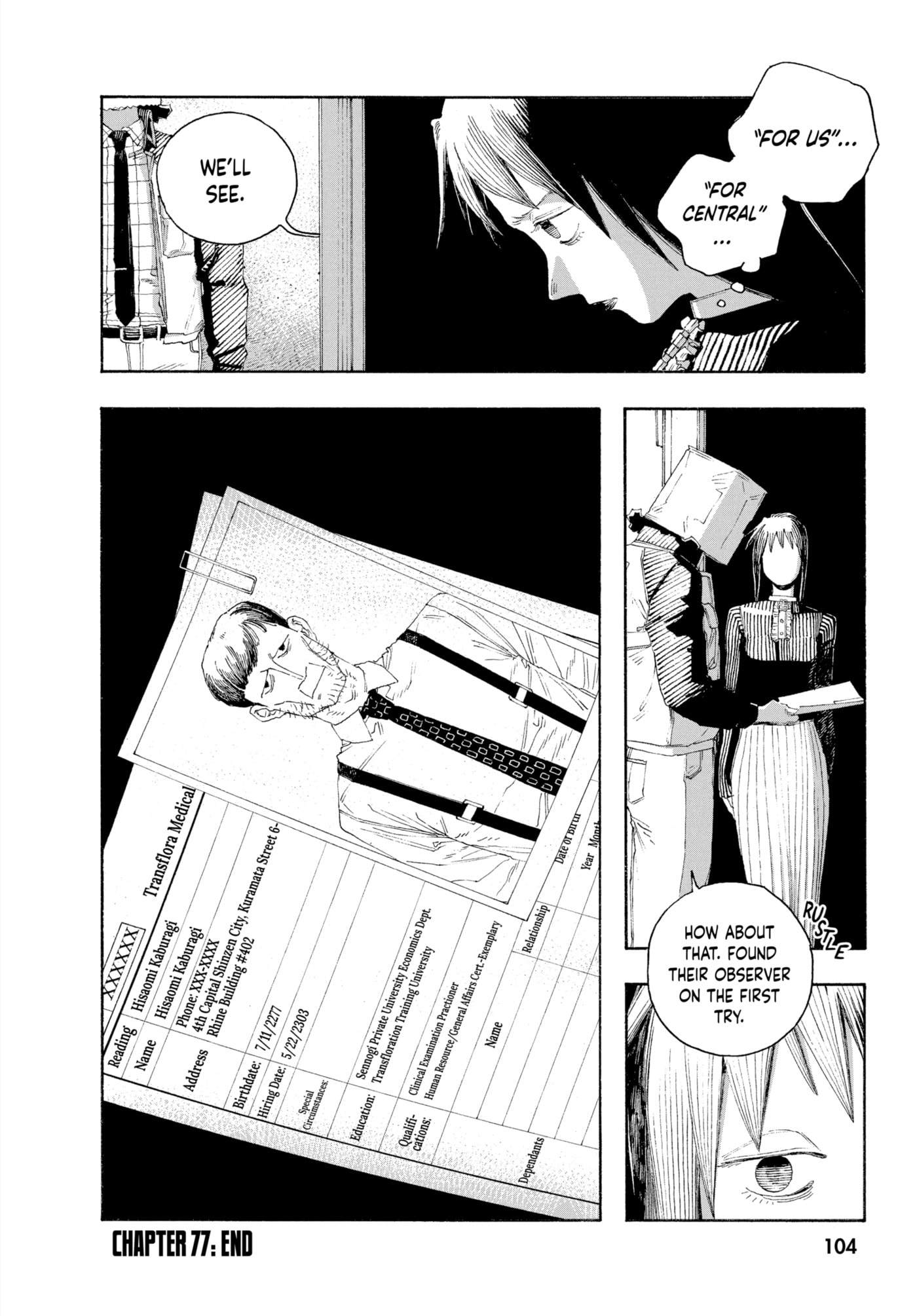 Fool Night Chapter 0 page 102 - 