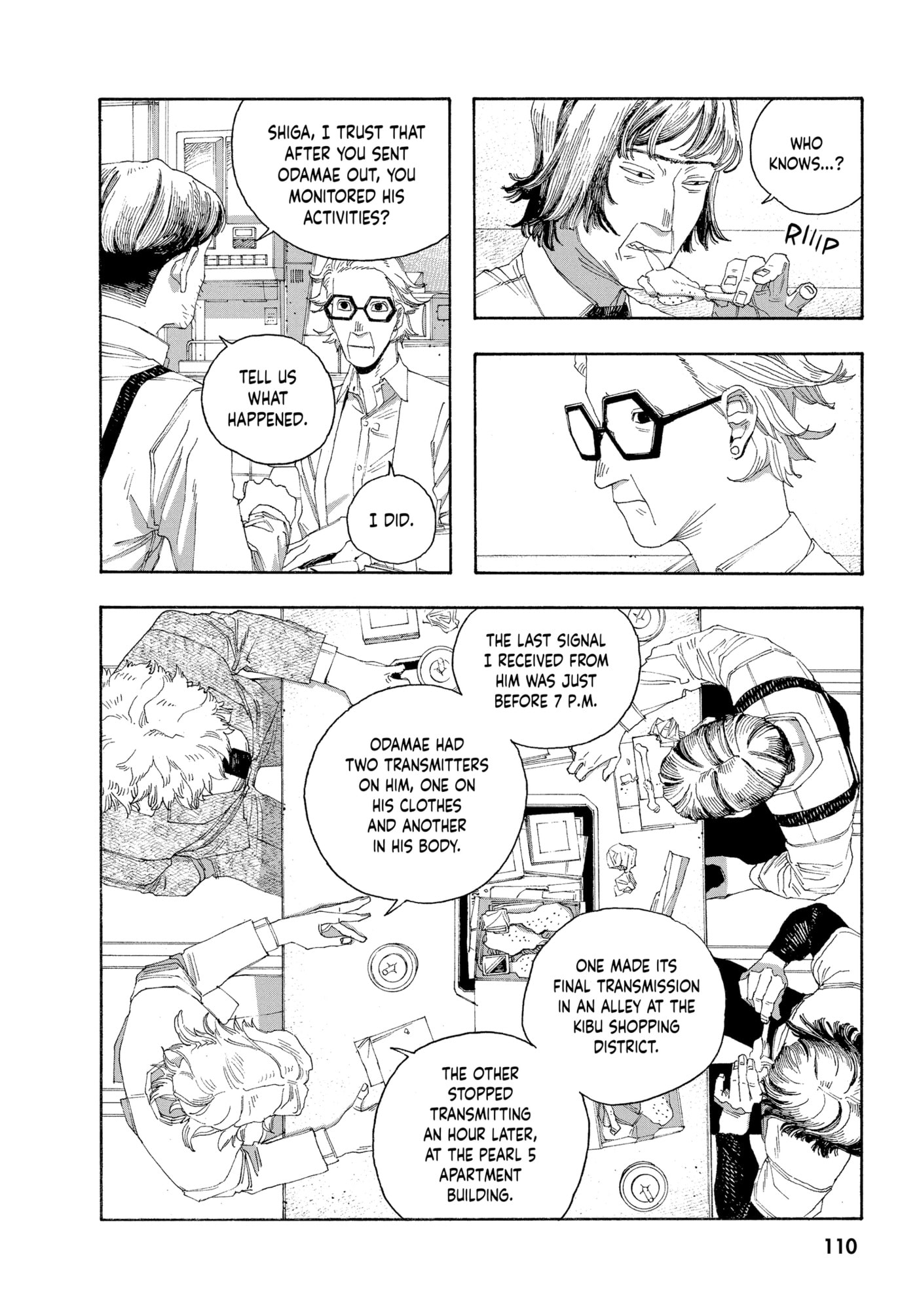 Fool Night Chapter 0 page 108 - 