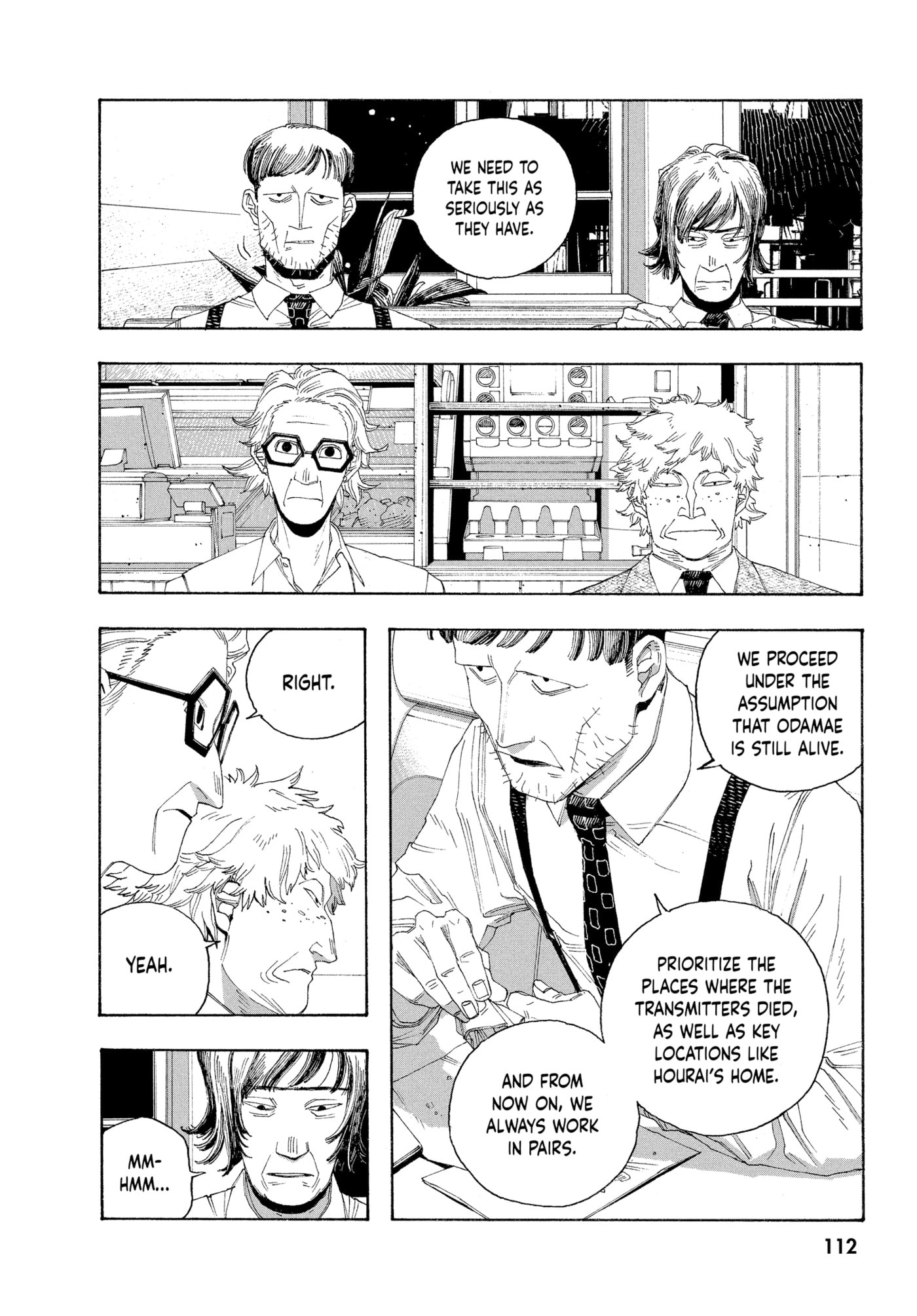Fool Night Chapter 0 page 110 - 