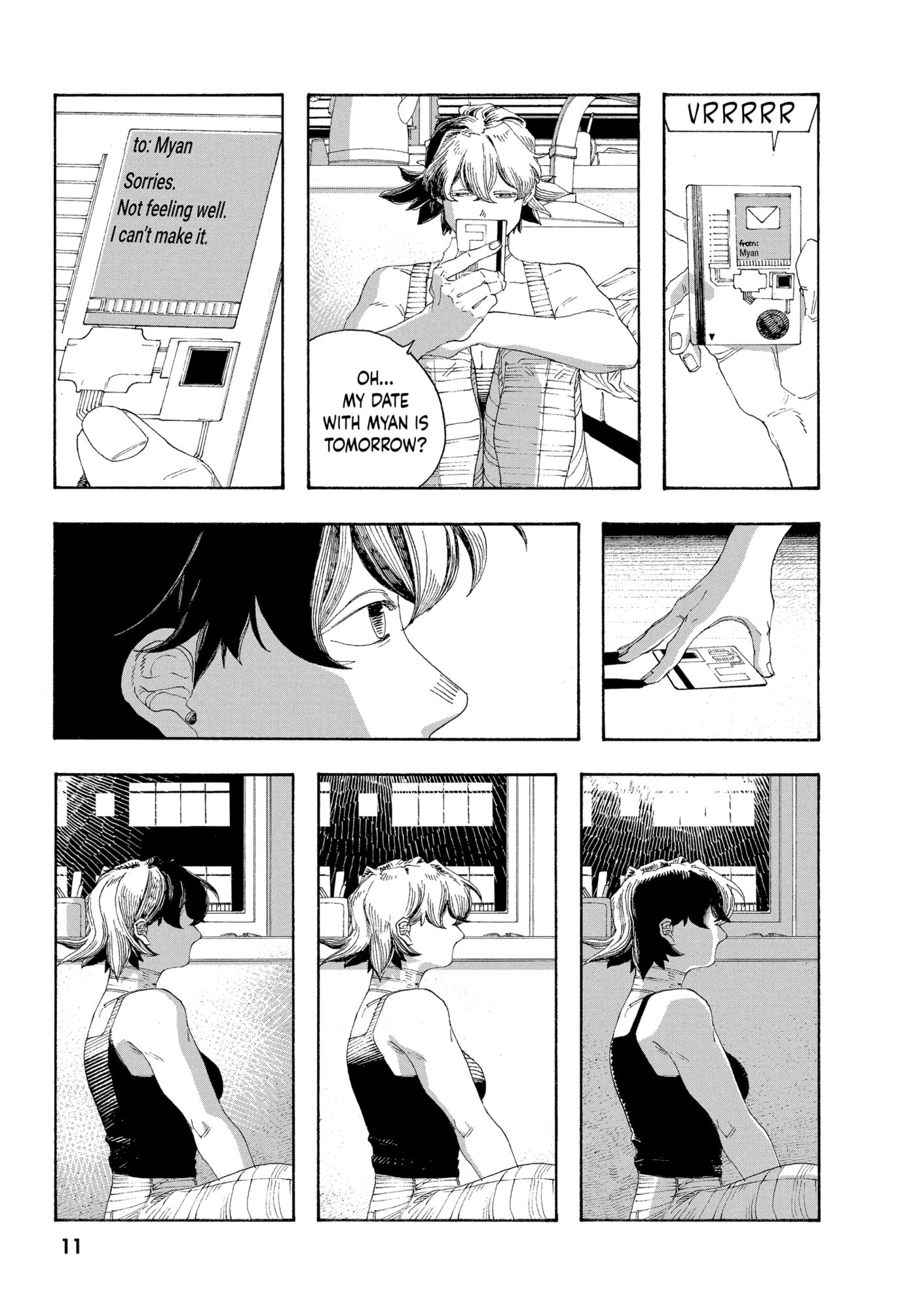 Fool Night Chapter 0 page 12 - 