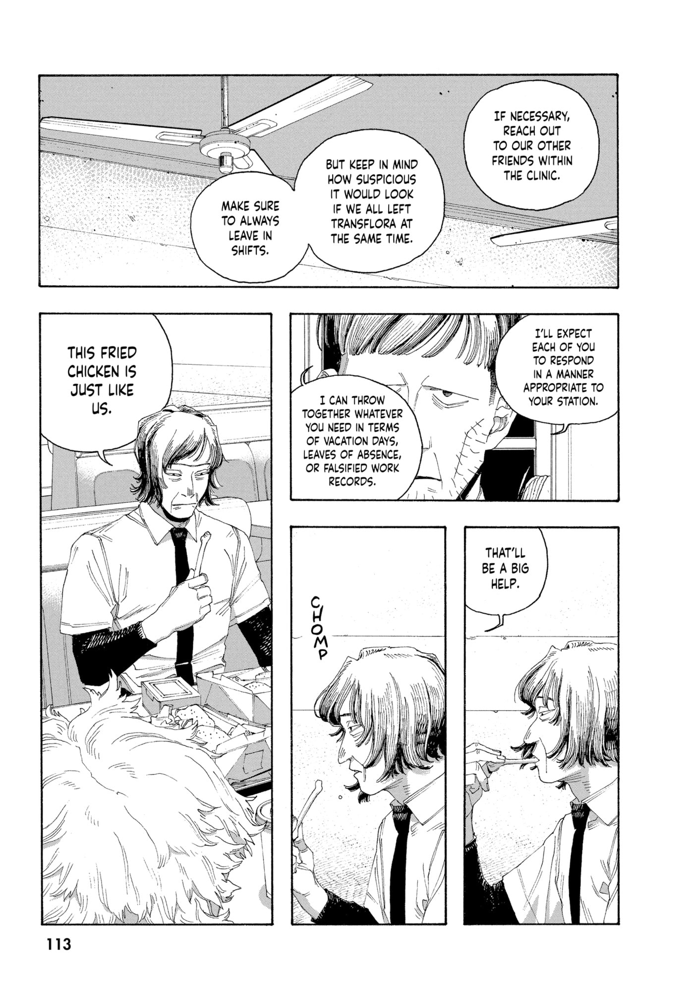 Fool Night Chapter 0 page 111 - 