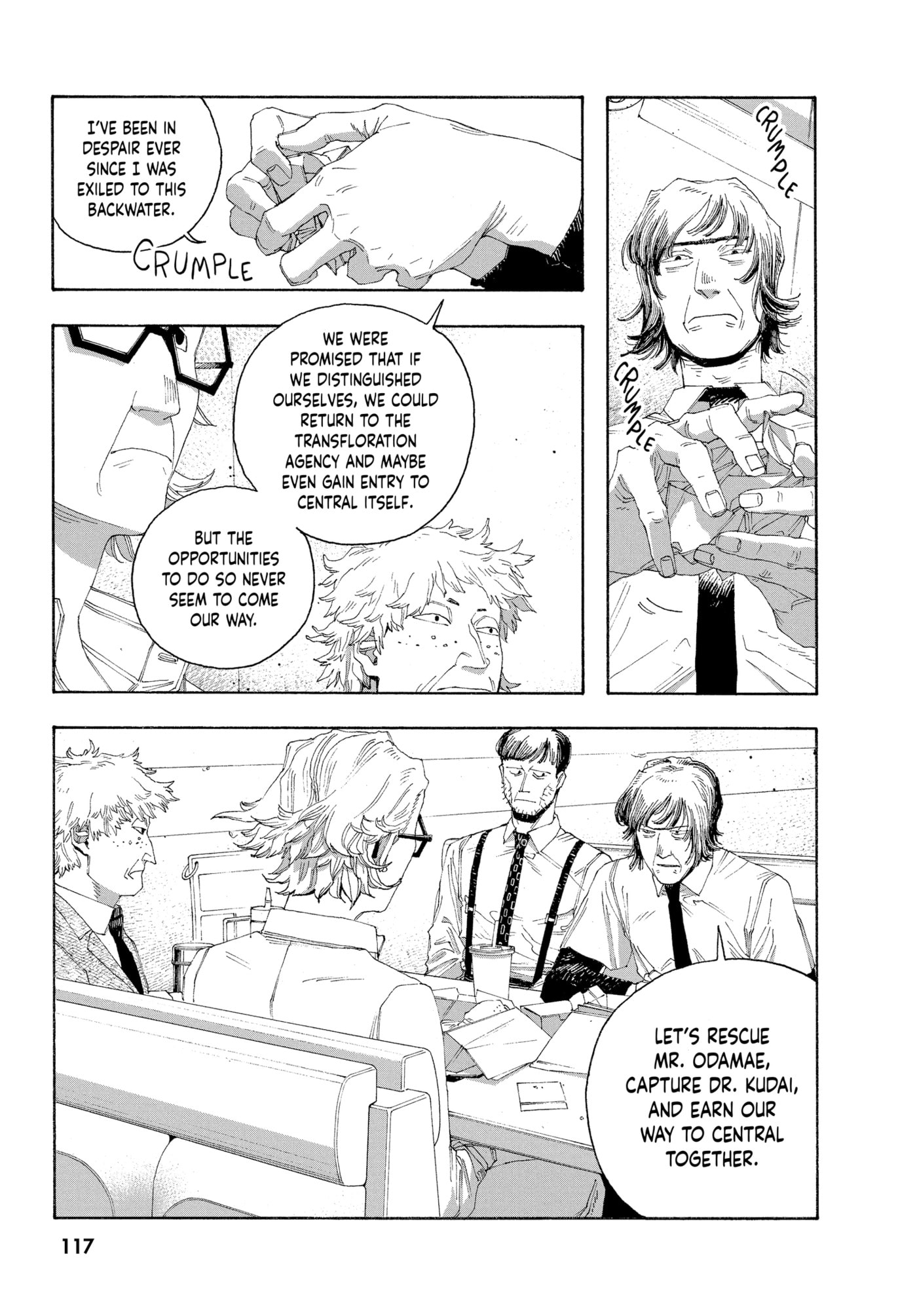Fool Night Chapter 0 page 115 - 