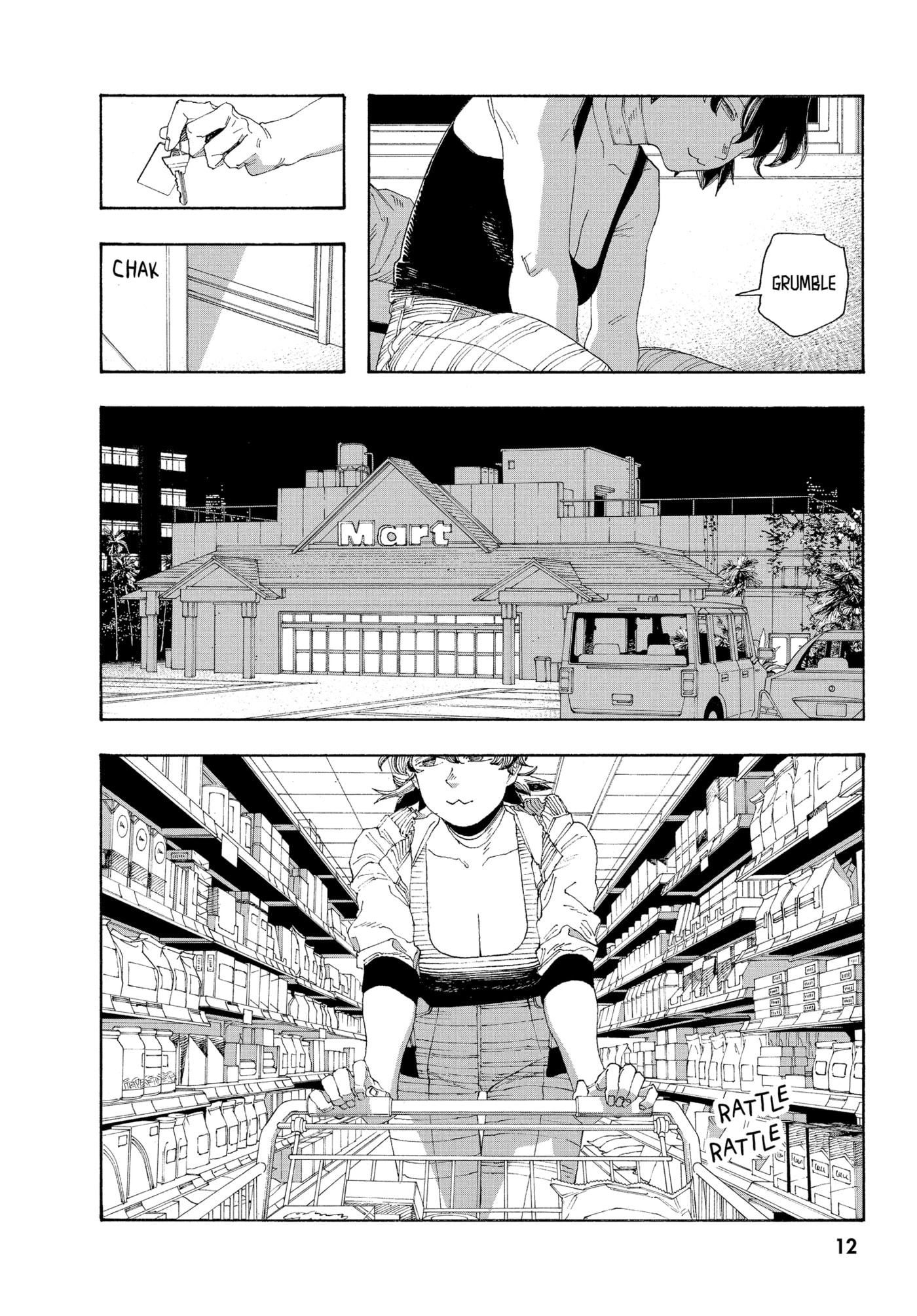Fool Night Chapter 0 page 13 - 