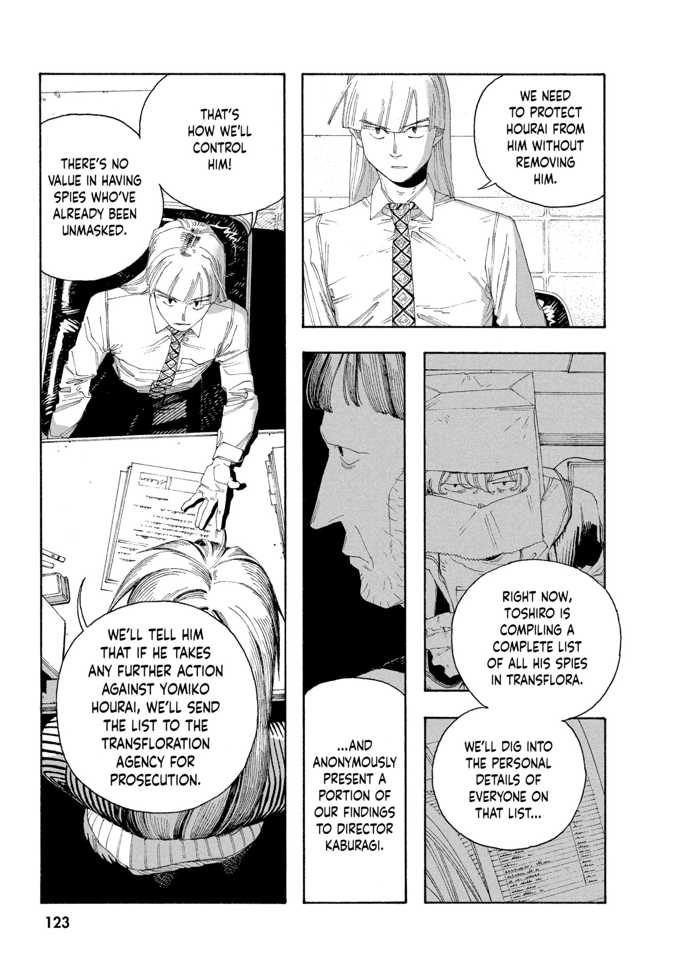 Fool Night Chapter 0 page 121 - 