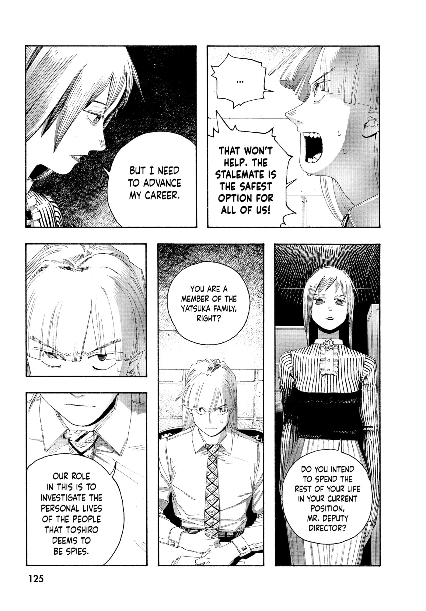 Fool Night Chapter 0 page 123 - 