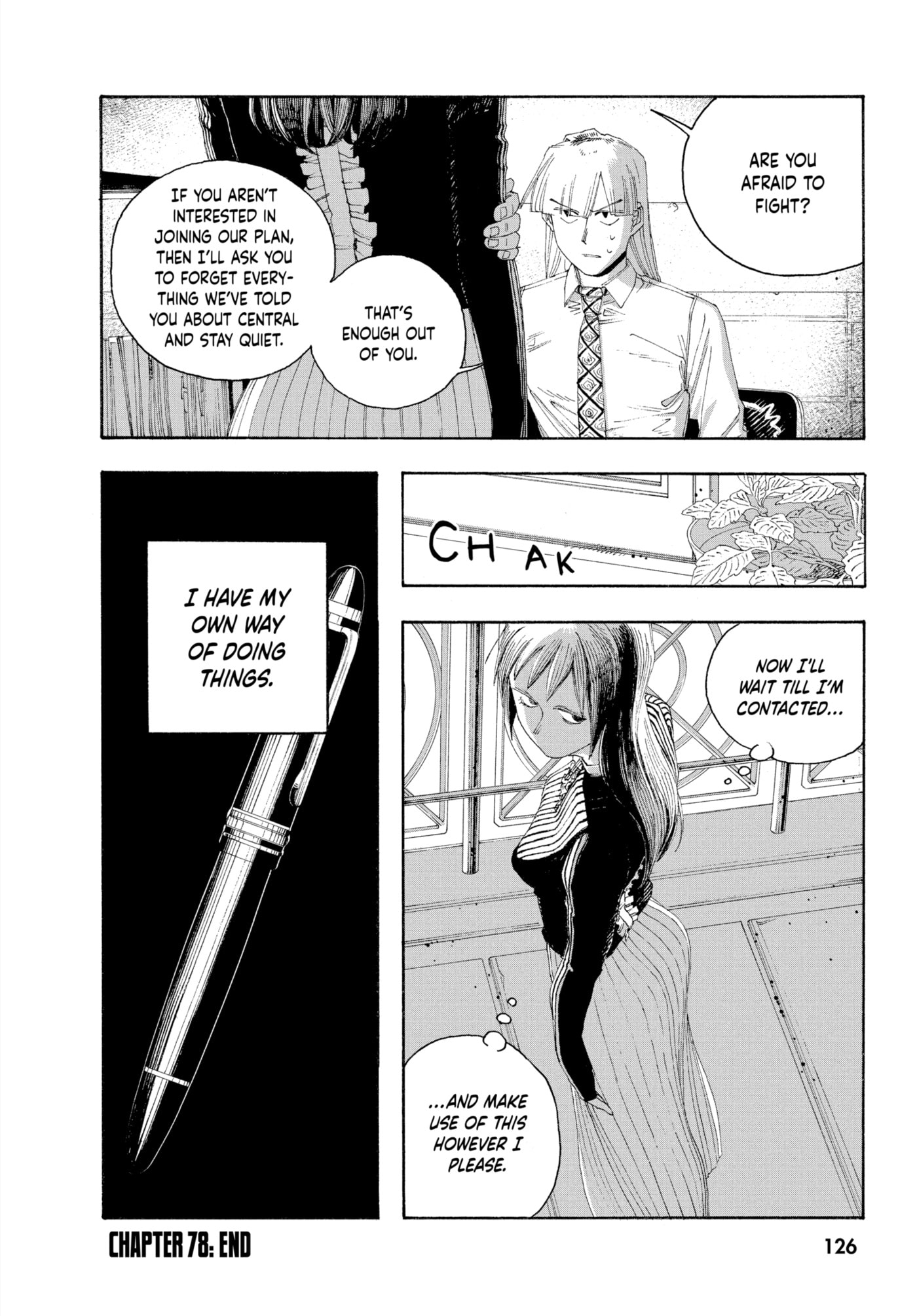 Fool Night Chapter 0 page 124 - 