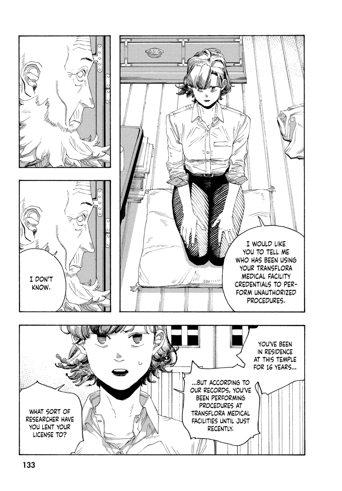 Fool Night Chapter 0 page 131 - 