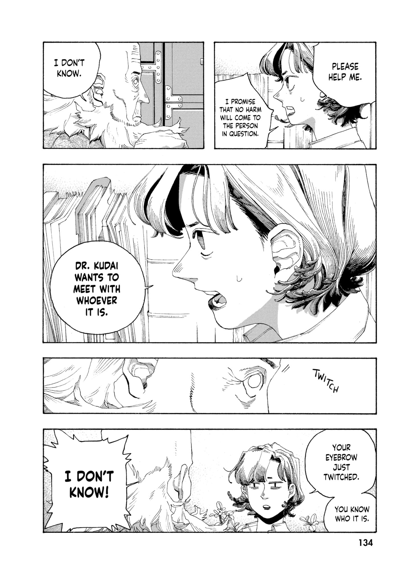 Fool Night Chapter 0 page 132 - 