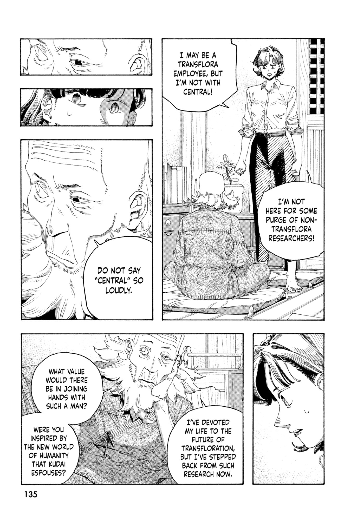 Fool Night Chapter 0 page 133 - 