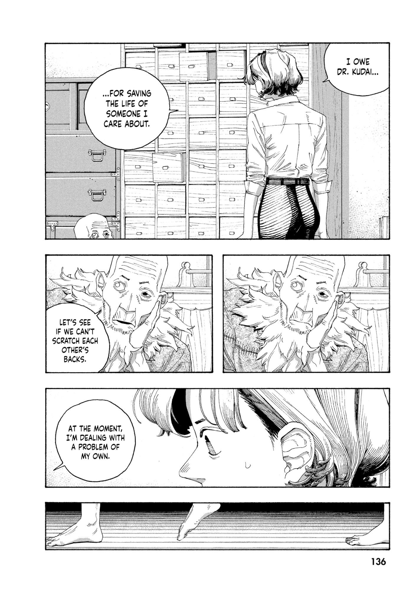Fool Night Chapter 0 page 134 - 